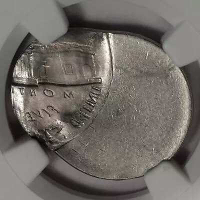 $749.97 • Buy NGC MS65 60% Off Center With Mirror Brockage Nickel Mint Error Wow Eye Appeal