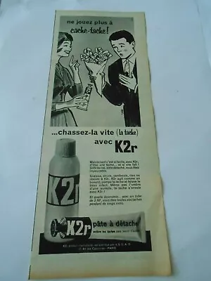 1961 ADVERTISEMENT K2r No Longer Play Hide-and-seek Spot Paste Detachment • $3.21