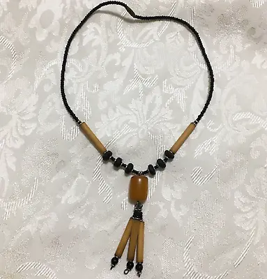 Vintage Tribal African Amber Resin Coconut Bead Statement Tassel Necklace Barrel • $29.95