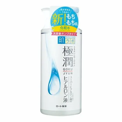 Hada Labo Rohto Hadalabo Gokujun Hyaluronic Lotion Moist Pump Type 13.5 Fl. • $29.38