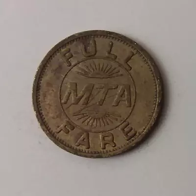 MTA Metropolitan Transit Authority Des Moines IA Full Fare Token 22mm • $5.95