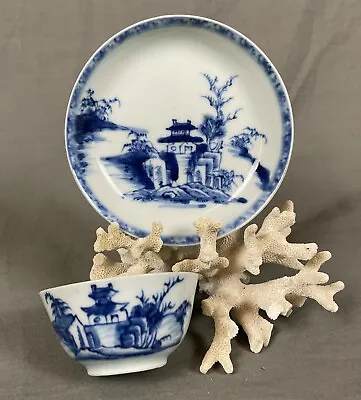 Nanking Cargo C1750 Chinese Shipwreck Large Pagoda Riverscape Bowl And Saucer • £385