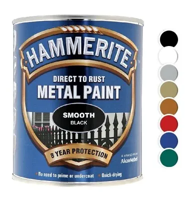 Hammerite - Smooth Direct To Rust Metal Paint - All Colours - All Sizes • £10.45
