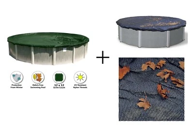 $74.94 • Buy Supreme Plus & Leaf Net Above Ground Swimming Pool Winter Covers - (Choose Size)
