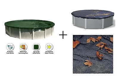 Supreme Plus & Leaf Net Above Ground Swimming Pool Winter Covers - (Choose Size) • $109.94