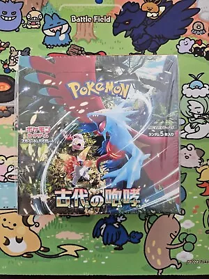 [US Seller] Pokemon Ancient Roar Japanese Sv4k Booster Box Factory Sealed Shrink • $41.50