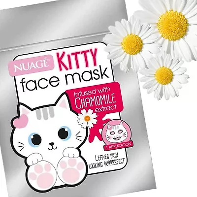 Cat Face Sheet Mask Chamomile Skin Care Moisturising Hydrating Treatment Pack • £2.74