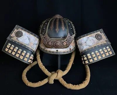 Japanese Vintage Kabuto Yoroi Helmet Armor (e21) • $628.88