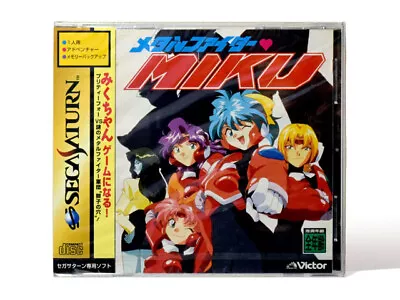 Sega Saturn Used Game Metal Fighter MIKU Victor From Japan • $253.56