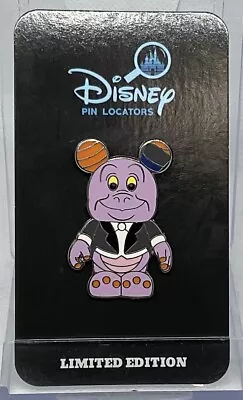 Disney Vinylmation Mystery Park #5 Figment Tux Pin • $45