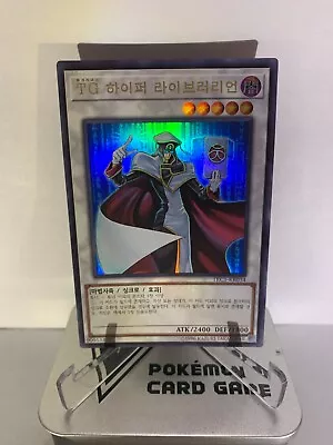 Korean YuGiOh OCG T.G. Hyper Librarian TRC1-KR034 Ultra Rare NM  • $1.09