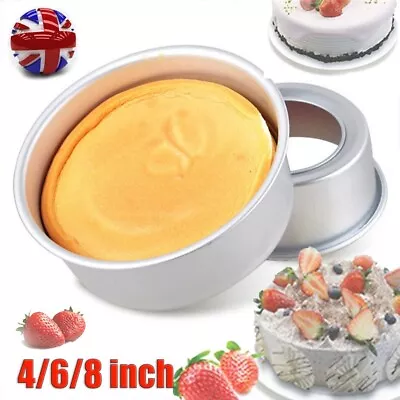 4/6/8 Inch Round Cake Pan Tin Baking Mold Mould Removable DIY Bottom Loose Base • £8.59