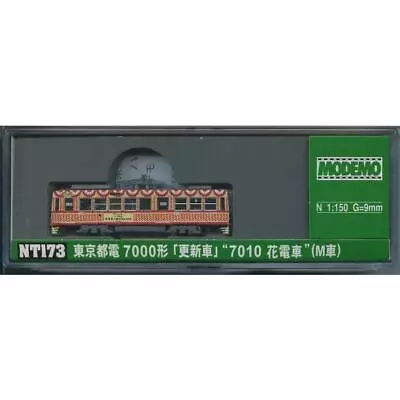 MODEMO N Gauge TokyoToden 7000 Renewal 7010 Flower Train M Car NT173  • $71.45