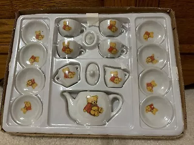 Porcelain Miniature Teddy Bear Tea Set 17 Piece LN • $14