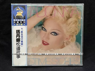 Madonna Bedtime Stories Taiwan Grammy Awards Edition W/obi CD Sealed 1994 RARE • $89.99