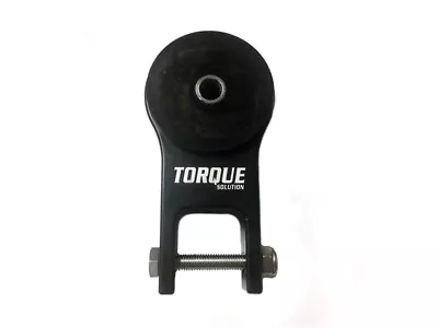 Torque Solution Rear Engine Motor Mount Fits MAZDASPEED 3 Mazda3 Mazda Speed • $119.99