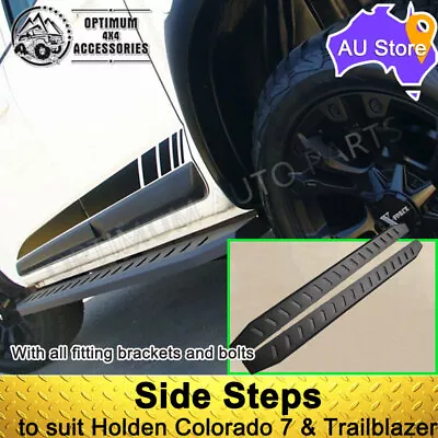 Flat Heavy Steel Side Step Board To Suit Holden Colorado 7 Or Trailblazer • $287.10