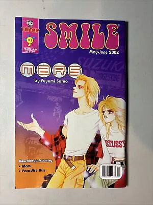 Smile Tokyopop May 2002 • $4.87