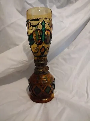 Vintage Small Stained Glass Oil Lamp 8.5  Sailboat Brand #902452 • $19.99