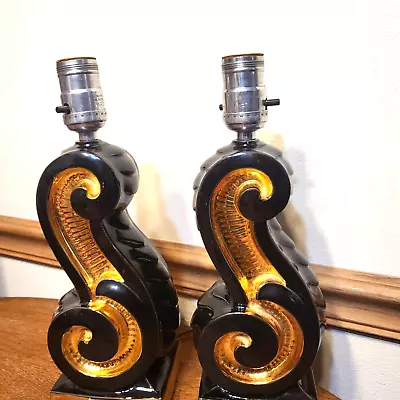 MCM Vintage Pair Sippi Table/Bedroom Lamps Black/Gold Swirl • $100