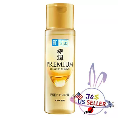 ROHTO Hada Labo Gokujyun PREMIUM Hydrating Lotion 170ml - US Seller • $17.99