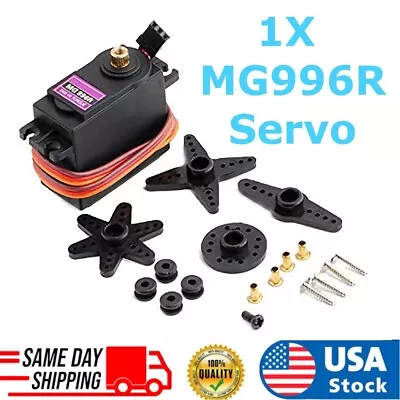 MG996R Metal Gear Digital Torque Servo For Futaba Hitec Sanwa GWS JR/RC Racing • $9.75