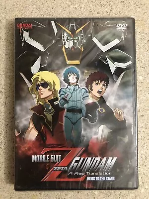 Mobile Suit Zeta Gundam - A New Translation Heirs To The Stars DVD New Sealed  • $23.88