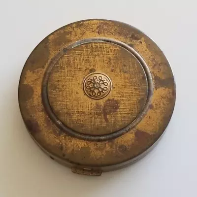 Vintage Avon Brass Round Mirrored Makeup Compact • $10