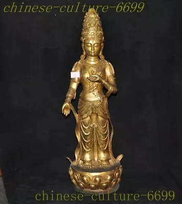 31.2  China Buddhism Temple Bronze Gilt Blessing Kwan-yin Goddess Buddha Statue • $1280