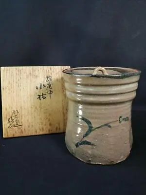 Katsuyama Karatsu MIZUSASHI Tea Utensils Pottery Beige Height 17cm With Box Used • $133.21