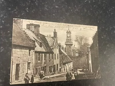 Vintage Postcard  Old Town Hamilton • £3