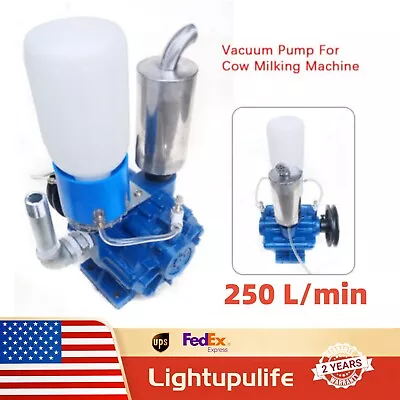 Vacuum Pump Cow Milking Machine For Cow Goat Milker Bucket Tank Barrel 250 L/min • $118.75