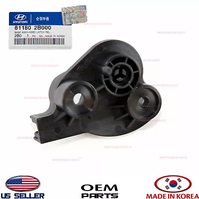 $18.79 • Buy Genuine Hood Latch Release Handle Base OEM HYUNDAI KIA 2007-21 See Compatibility