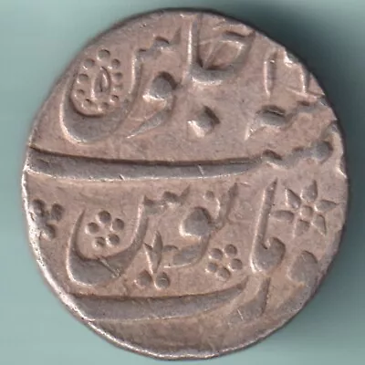 Mughal India Aurangzeb Surat Mint One Rupee Full Mint Rare Silver Coin • $18.49