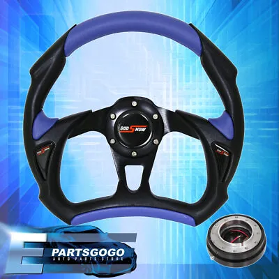 Universal Black Blue Steering Wheel Battle + Slim Quick Release + Godsnow Button • $45.99