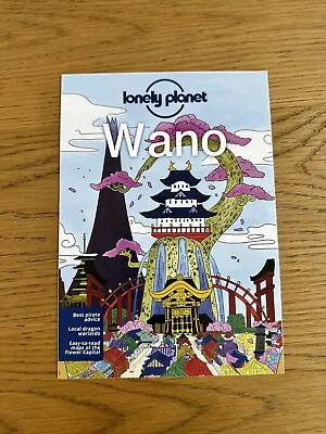 One Piece Wano On Lonely Planet - A5 Art Print Poster By JPixel DigiArt • $10