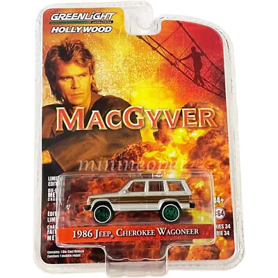 GREENLIGHT 44940 C HOLLYWOOD 34 MACGYVER 1986 JEEP CHEROKEE WAGONEER 1/64 Chase • $29.97