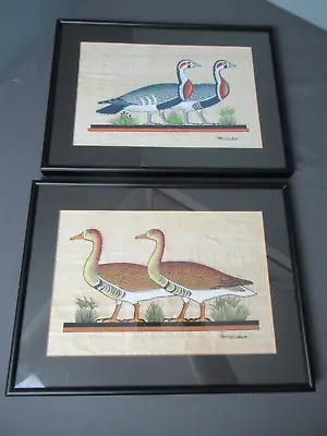 Pair Of Papyrus Egyptian Paintings - 2 Paintings Of Geese - Framed - 16 J3 Pp • $44.93