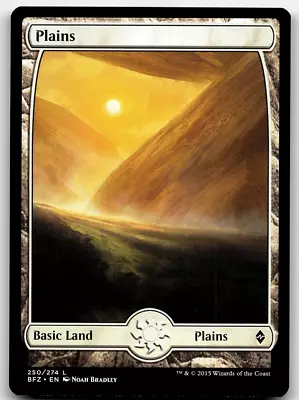 MTG Plains (205) Battle For Zendikar 250/274 Regular Land • $1.99