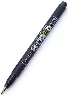 Tombow Black Fudenosuke Hard Brush Pen • $3.95