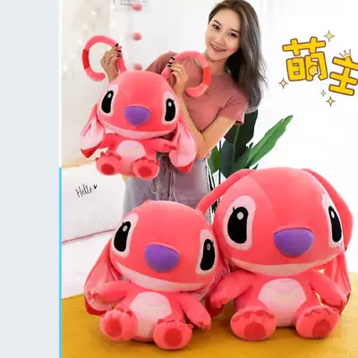Giant Stitch Plush Doll Toy Soft Stuffed Animal Anime Lilo Gift Birthday • $22