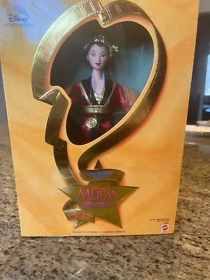 1998 Disney Collector Dolls Mulan Imperial Beauty Mattel 19083 MINT MINT NFRB! • $39