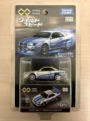 Tomica Premium Unlimited #08 The Fast And The Furious R-34 Skyline GTR Die-cast • $23.99