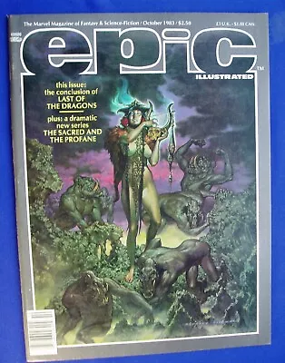 Epic Illustrated 20 October 1983 . Science Fiction  Fantasy. VFN/NM • $12.44