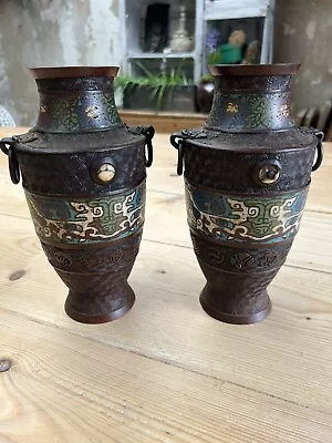 Antique Pair Of Japanese Bronze Cloisonné Enameled Vases Dragon Foo Dog Handles • £150