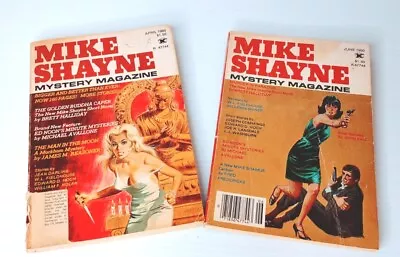 Vintage Mystery Magazines - Mike Shayne Lot  • $16