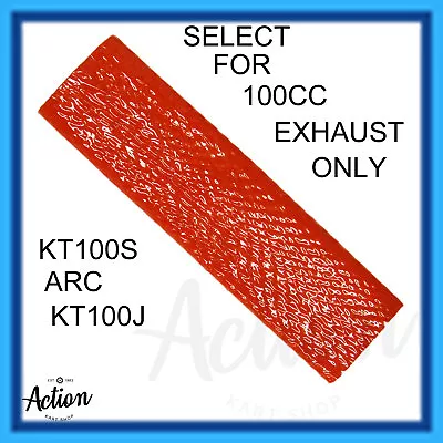 Go Kart 100cc Exhaust Sealer Flex Sleeve Silicone 45mm Unique Snug Fit 250mm  • $39.85