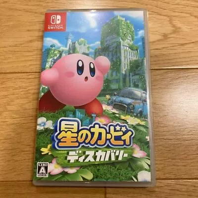 Nintendo Switch Kirby Discovery Of The Stars Used Japanese Edition • $77.46