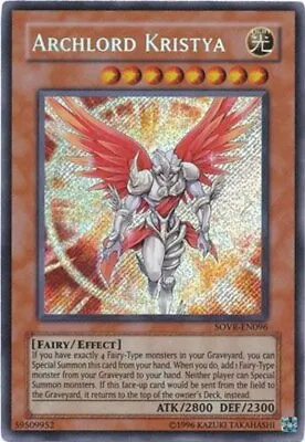 1x Archlord Kristya - SOVR-EN096 - Secret Rare - 1st Edition Moderately Played S • $175.98