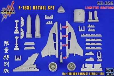 KASL Hobby Egg Plane F-16XL Conversion Set Resin For Freedom F-16I Q-series • $56.90